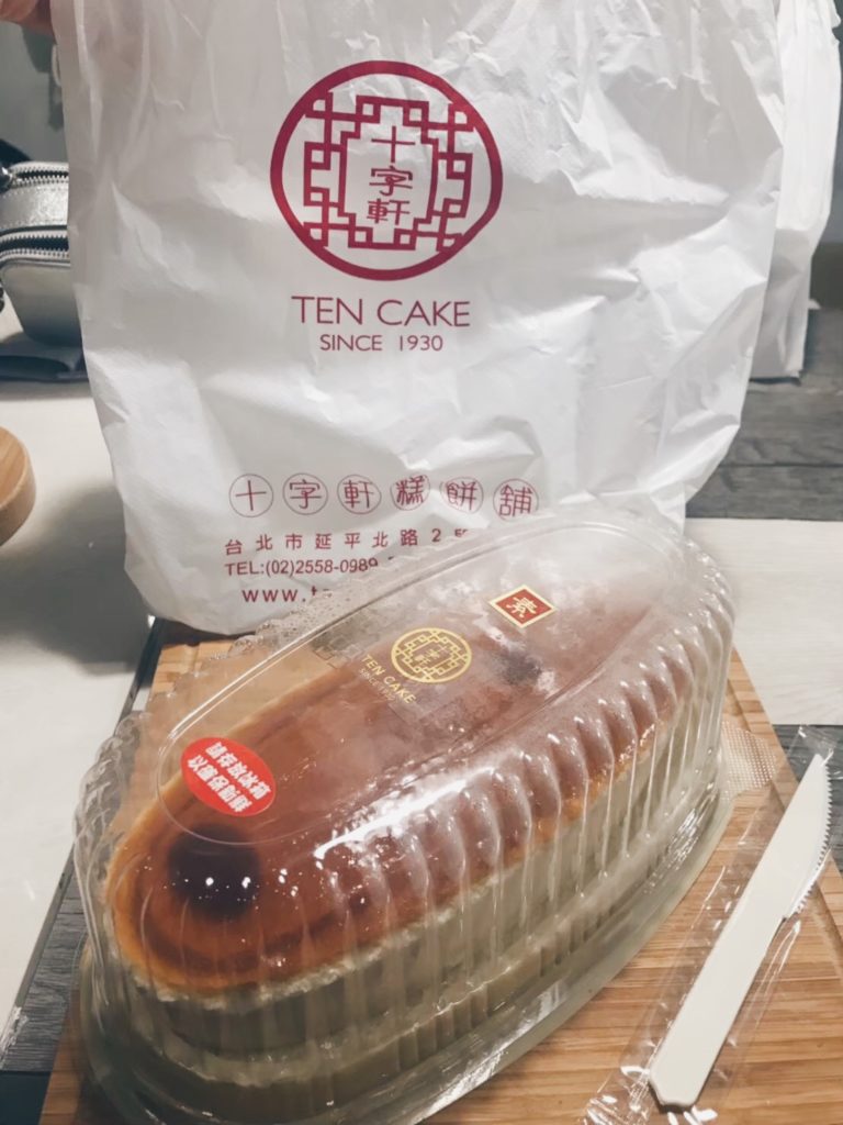 台湾のチーズケーキ